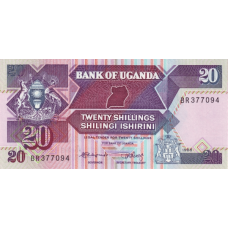 P29b Uganda - 20 Shillings Year 1988